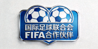 国际足球联合会FIFA合作伙伴Logo