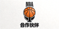 NBA美国职业篮球联赛合作伙伴Logo