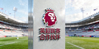 英超联赛合作伙伴Logo