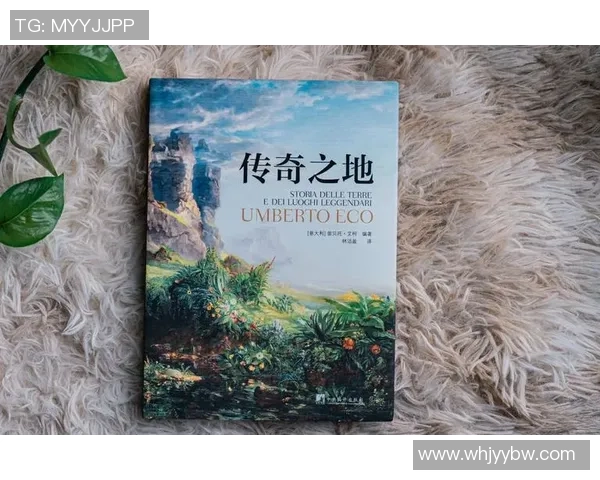 米利唐的传奇故事与历史影响探秘之旅