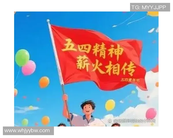 钟诚：在时代浪潮中砥砺前行的青年力量与梦想追求