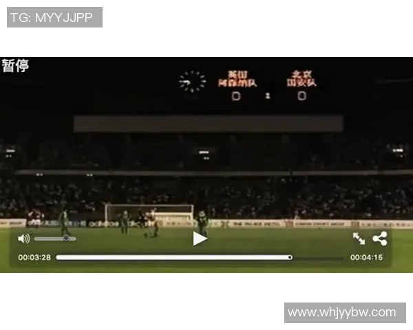 魔术与蓝网精彩对决视频回放全程回顾与精彩瞬间分析