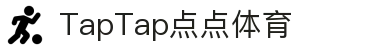 TapTap点点(188改名)体育官方网站-Official Website